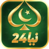 NAYA 24 Game
